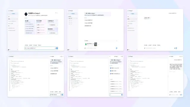 Ant Design X - React Component Library for Building AI Chat Applications
