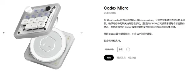 OpenAI Turned Codex Into a Mini Keyboard: $230, With Agent Reasoning Control