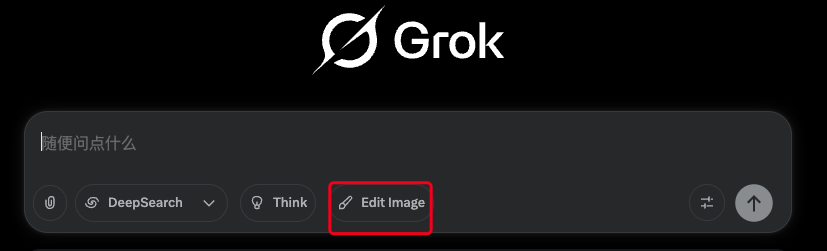 AI巨头正面交锋:Grok 3图片编辑功能横空出世,谷歌Gemini措手不及?