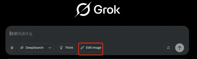 Grok 3's Image Editing Capability Emerges, Catching Google's Gemini Off Guard?