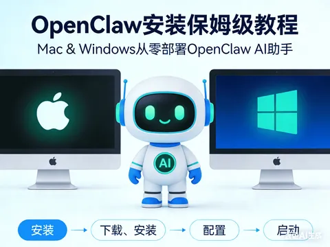 OpenClaw 2.0 Is Here: Agents Can Finally Pick Up Where They Left Off