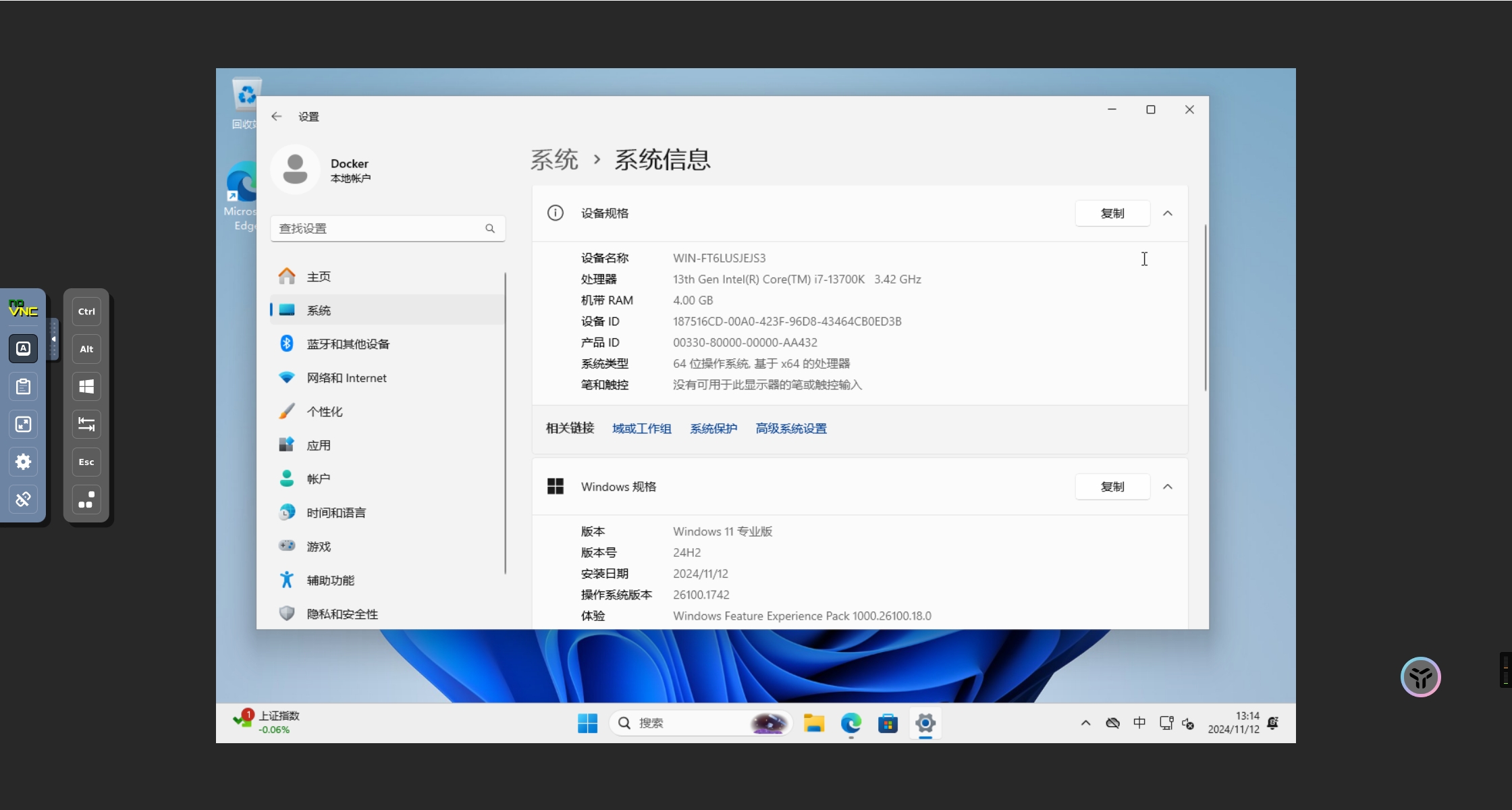 Cover image for 如何在Docker中运行Windows系统:完整教程与最佳实践